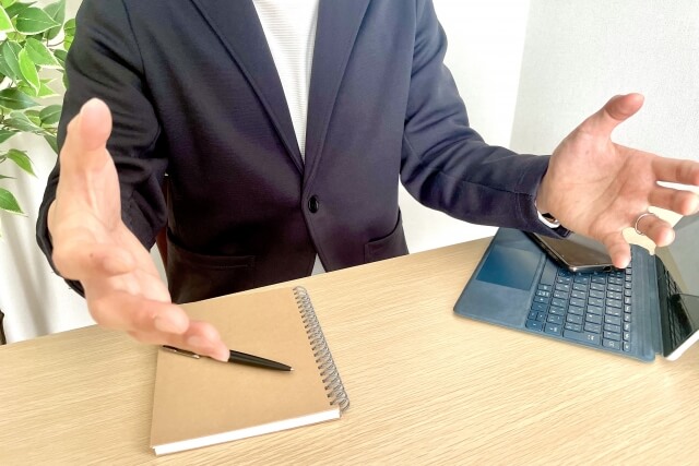 調査の成功率と精度を高める依頼時の情報提供